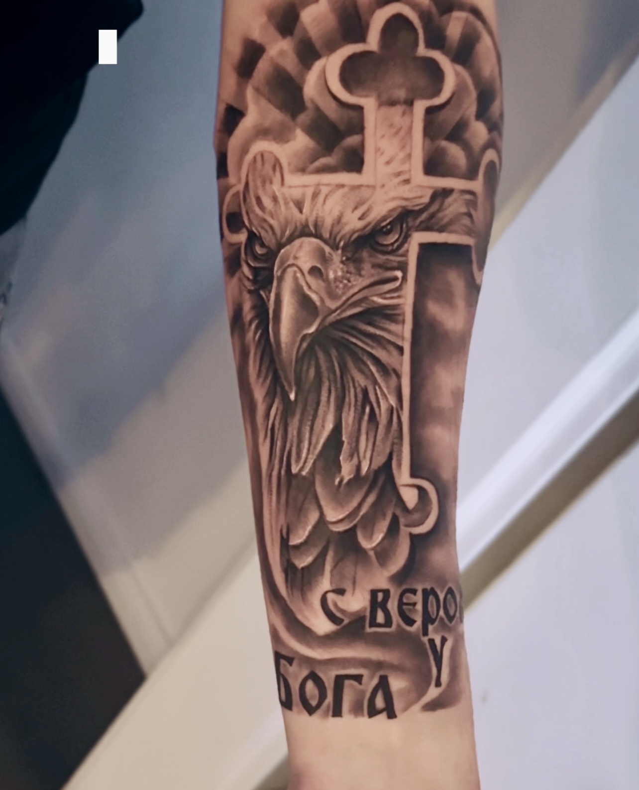 Tattoo Hamburg Studio